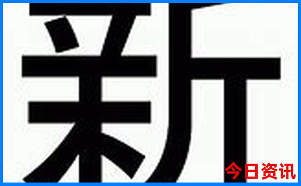 成都必去三个景点