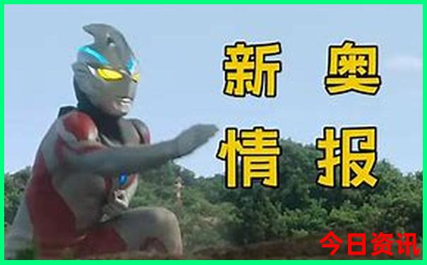 山亭免费十大景点