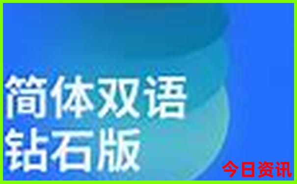 新疆旅游攻略路线最佳路线自驾游