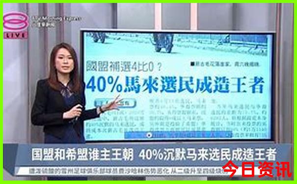 二六开指什么生肖