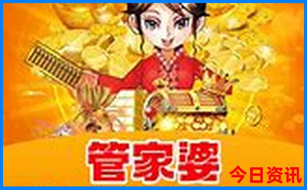 暑假带16岁的儿子去哪里旅游